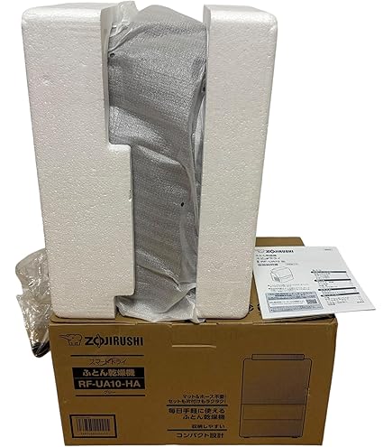 【新品未使用】象印マホービン ふとん乾燥機空気清浄機 RF-FA20-WA 71g+-adpZCL._AC_UF894,